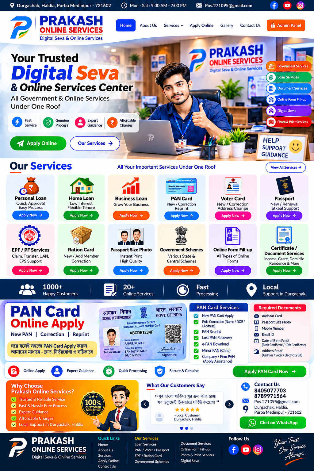 Prakash Online Services visual reference